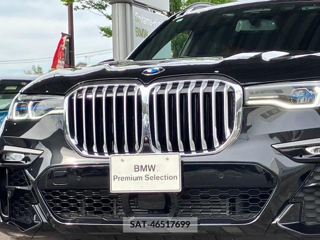 Bmw X7 2021-04 318827-5