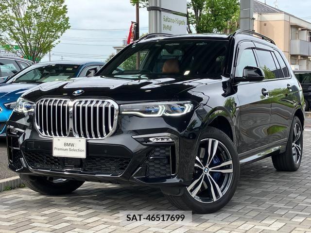 Bmw X7 2021-04 318827-0