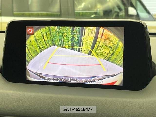 Mazda CX-5 2017-08 396212-3