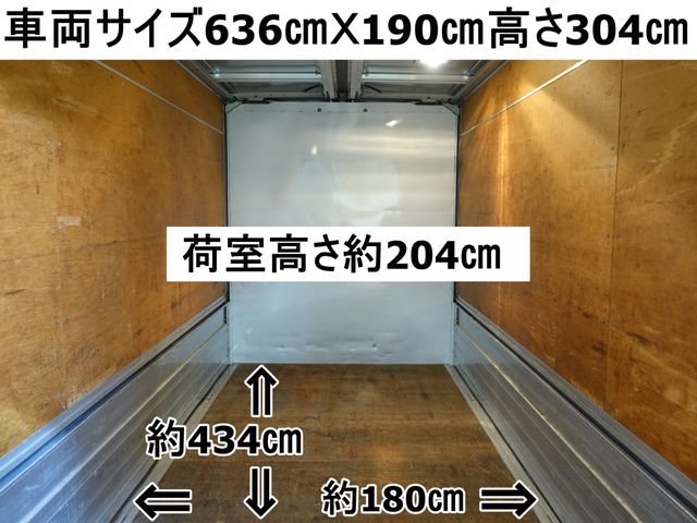 Isuzu ELF TRUCK 2007-06 2136-1
