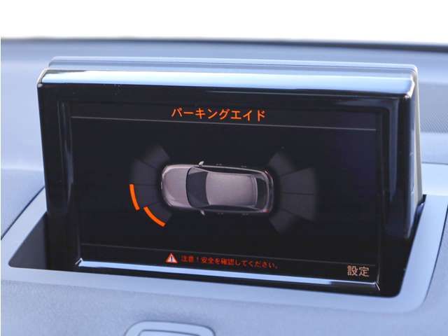 Audi A1 2016-11 16526-5