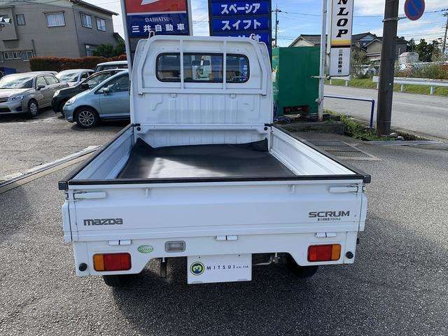 Mazda SCRUM TRUCK 2008-10 3581-4