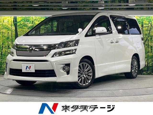 Toyota VELLFIRE 2014-08 287890-0