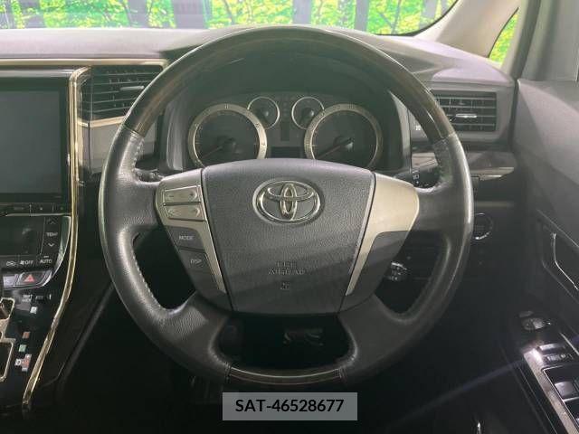 Toyota VELLFIRE 2014-08 287890-8