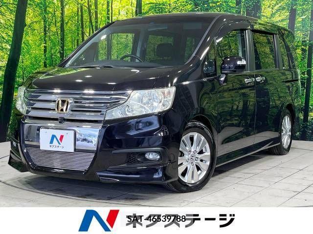 Honda e 2011-07 339618-0