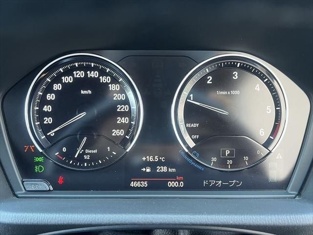 Bmw X2 2020-01 13210-24