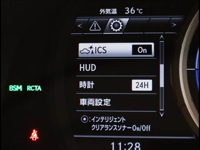 Lexus RX 2018-08 23596-11
