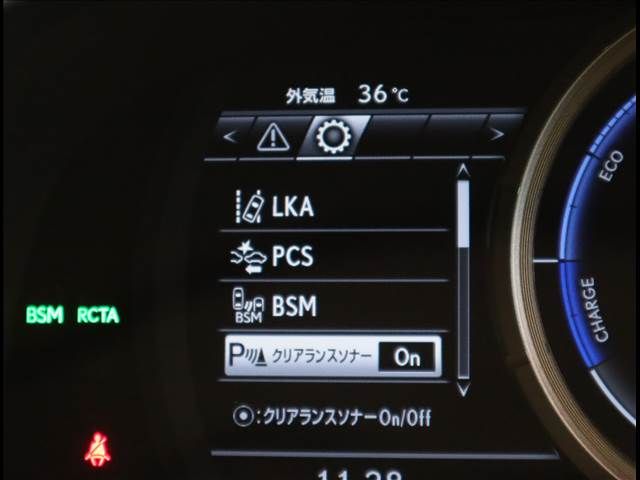 Lexus RX 2018-08 23596-10