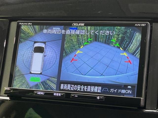 Nissan SERENA 2019-12 8032-7