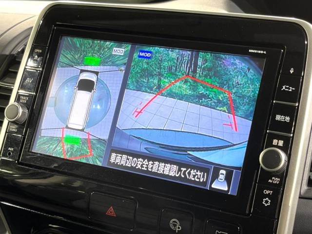 Nissan SERENA 2019-03 194127-3