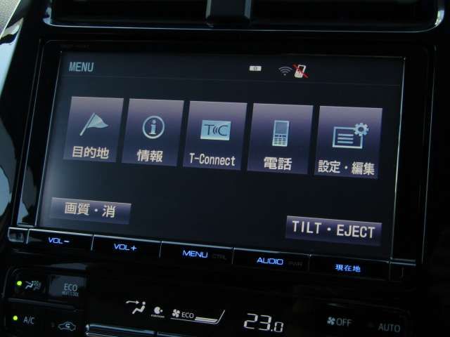 Toyota PRIUS 2016-04 196495-9