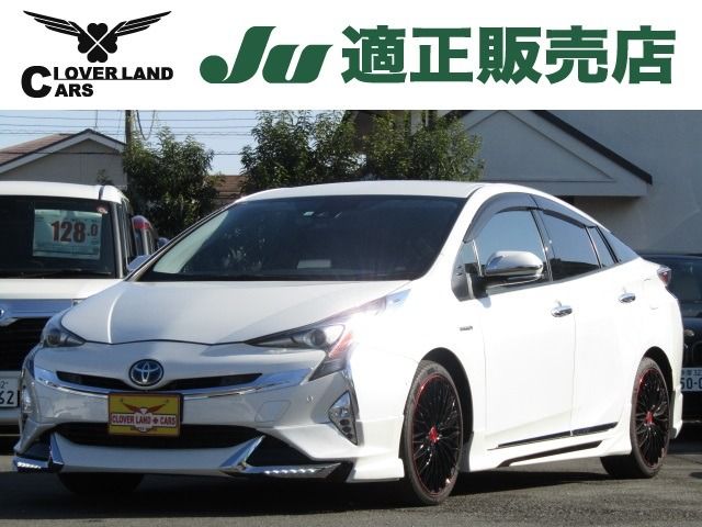 Toyota PRIUS 2016-04 196495-0