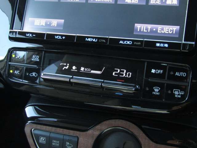 Toyota PRIUS 2016-04 196495-13