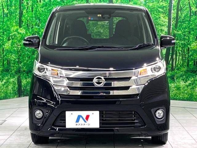 Nissan DAYZ 2015-03 18778-13