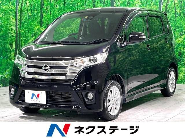 Nissan DAYZ 2015-03 18778-0