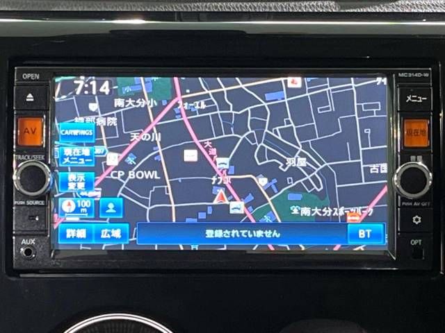 Nissan DAYZ 2015-03 18778-3