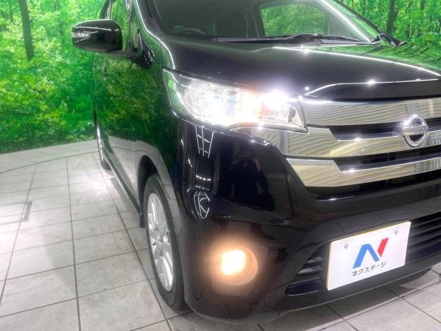 Nissan DAYZ 2015-03 18778-11