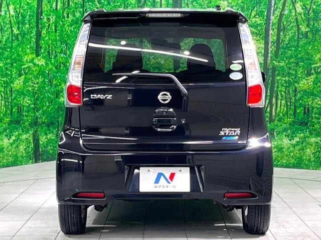 Nissan DAYZ 2015-03 18778-14