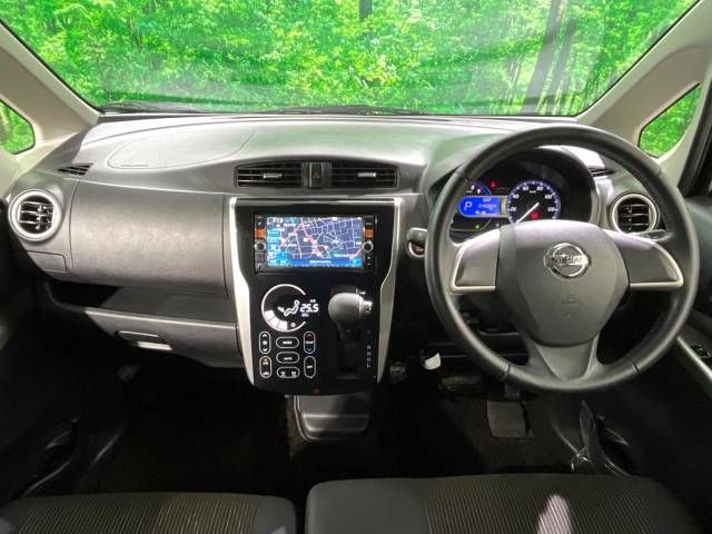 Nissan DAYZ 2015-03 18778-1