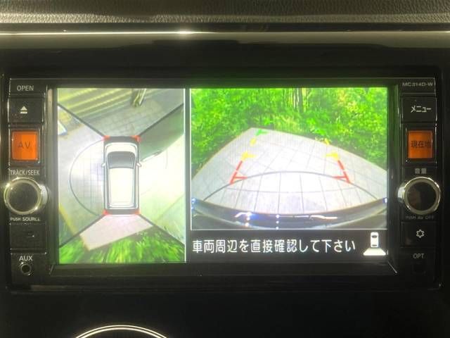 Nissan DAYZ 2015-03 18778-4