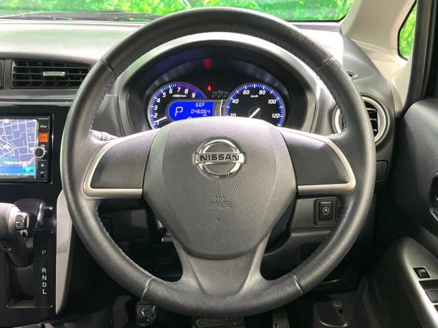 Nissan DAYZ 2015-03 18778-10
