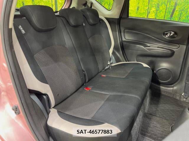 Nissan NOTE 2017-01 365333-9