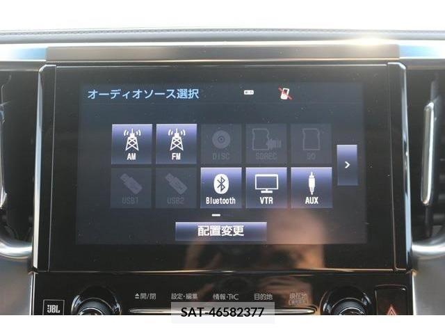 Toyota ALPHARD 2015-05 234563-2