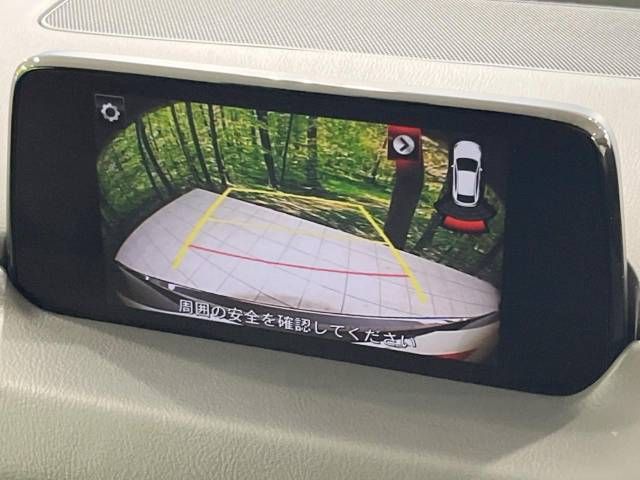 Mazda CX-5 2018-09 25341-5