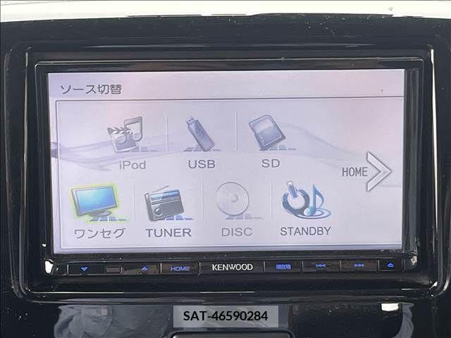 Suzuki SPACIA 2015-06 285719-14