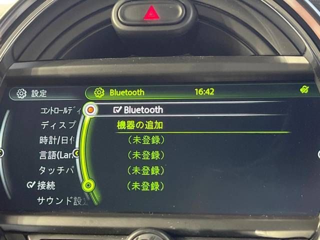 Bmw MINI 2017-06 191346-4
