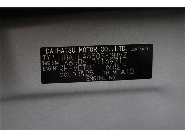 Daihatsu TANTO CUSTOM 2021-03 6432-29