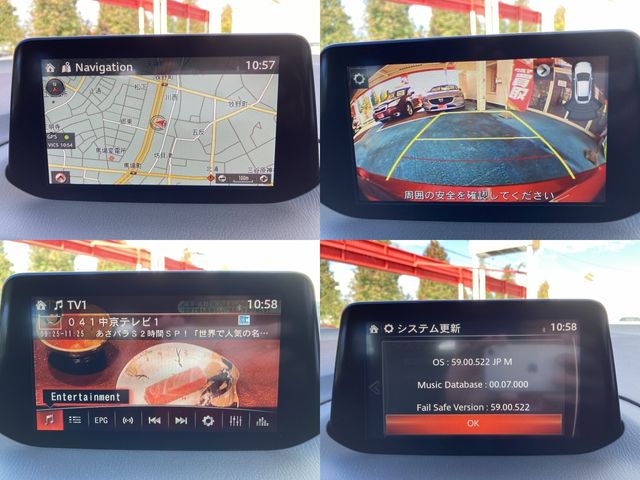 Mazda AXELA SPORT 2017-09 29254-11