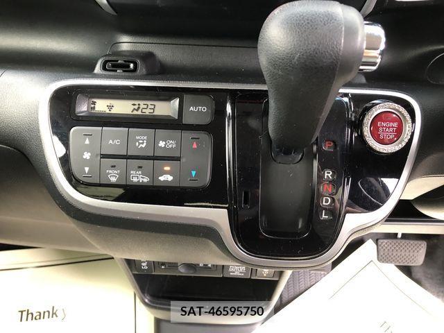 Honda N BOX CUSTOM 2017-08 306730-17