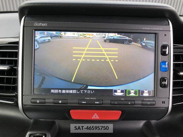 Honda N BOX CUSTOM 2017-08 306730-16