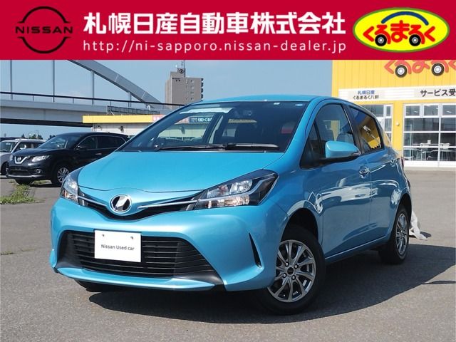 Toyota VITZ 2016-09 10110-0