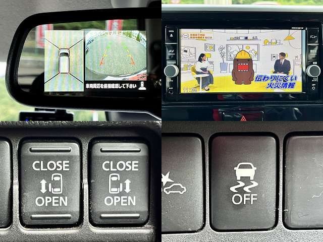 Nissan DAYZ ROOX 2019-02 11445-8