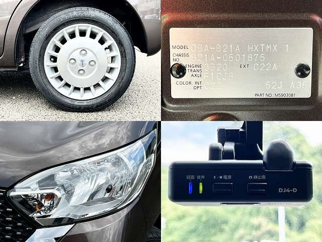 Nissan DAYZ ROOX 2019-02 11445-4