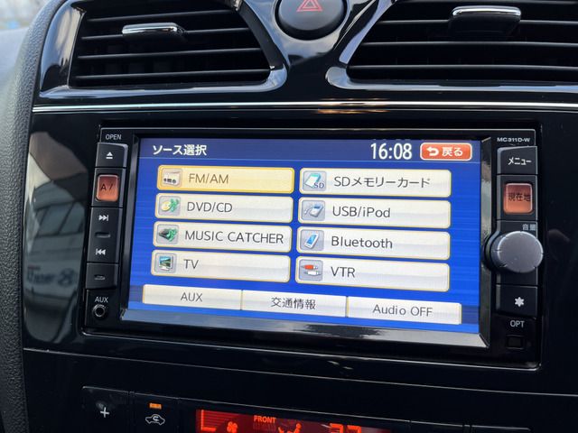 Nissan SERENA 2012-03 27453-18