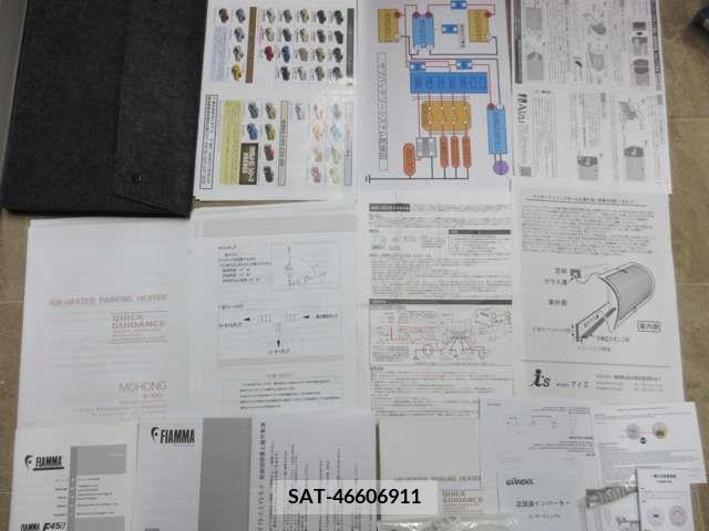 Daihatsu ATRAI WAGON 2014-01 215675-4