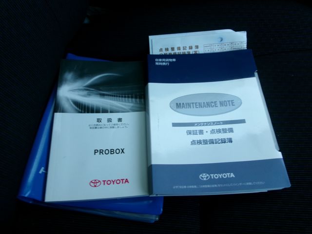 Toyota PROBOX VAN 2016-11 16249-15