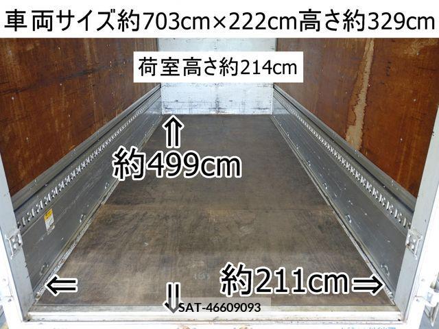 Mitsubishi CANTER 2013-10 263543-0
