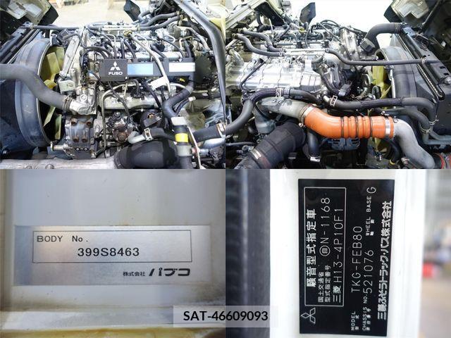 Mitsubishi CANTER 2013-10 263543-11