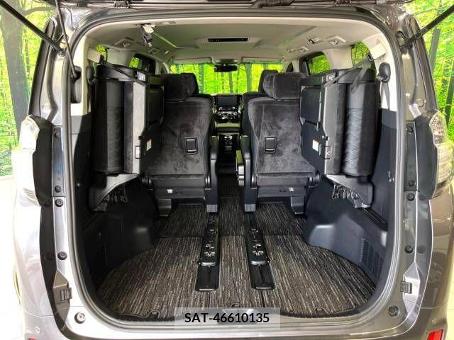 Toyota VELLFIRE 2017-01 369675-11