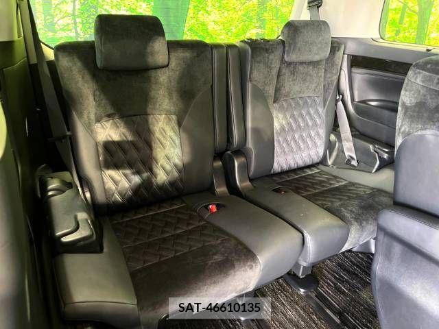 Toyota VELLFIRE 2017-01 369675-10