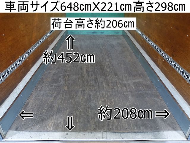 Mitsubishi CANTER 2015-08 5852-1