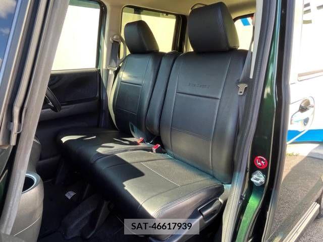 Honda N BOX CUSTOM 2017-07 364975-9