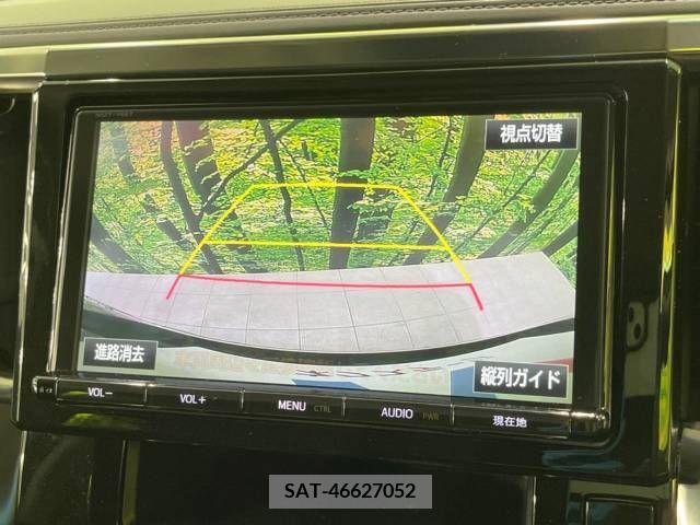 Toyota ALPHARD 2017-05 347689-3