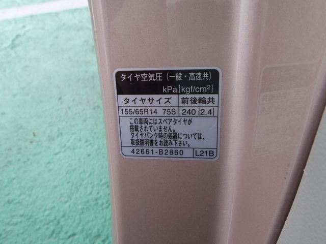 Daihatsu TANTO 2018-04 9773-24