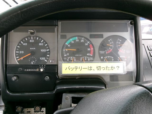 Nissan SPACE RUNNER 2002-01 20422-16