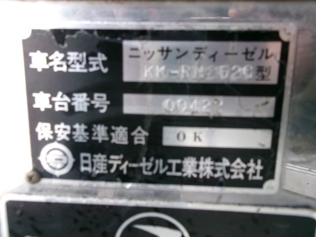 Nissan SPACE RUNNER 2002-01 20422-8
